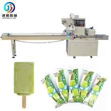 High Speed Summer Soared Lolly Popsicle Ice Cream Automatic Blanking Pillow Packaging Machine Price In China